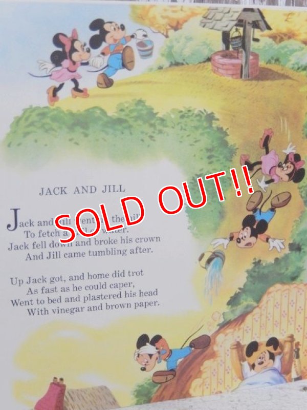 画像6: ct-150519-34 Walt Disney Mother Goose Rhymes / 70's Record and Book