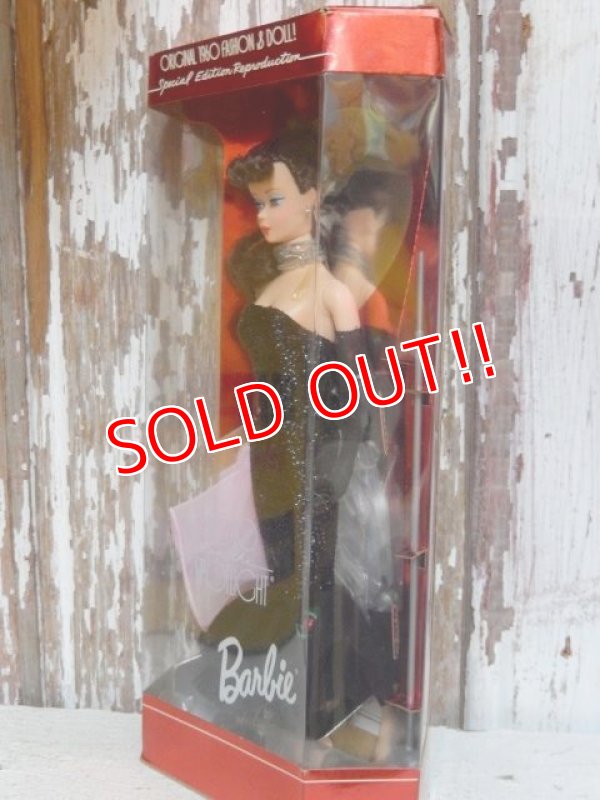 画像4: ct-150602-46 Barbie / Mattel 1995 Solo in the Spotlight