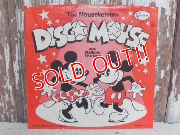 画像1: ct-150519-42 The Mouseketeers Disco Mouse 70's Record