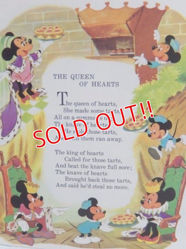 画像2: ct-150519-34 Walt Disney Mother Goose Rhymes / 70's Record and Book