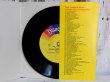 画像7: ct-150519-34 Walt Disney Mother Goose Rhymes / 70's Record and Book