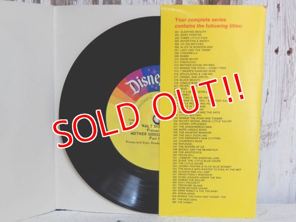 画像7: ct-150519-34 Walt Disney Mother Goose Rhymes / 70's Record and Book