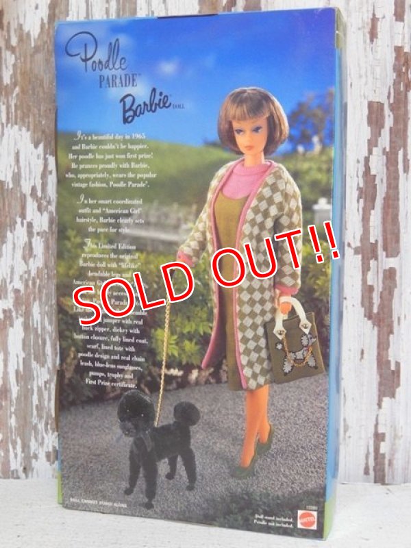 画像5: ct-150602-45 Barbie / Mattel 1996 Poodle Parade