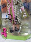 画像3: ct-150602-45 Barbie / Mattel 1996 Poodle Parade