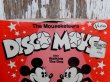 画像6: ct-150519-42 The Mouseketeers Disco Mouse 70's Record