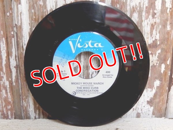 画像7: ct-150519-43 Mickey Mouse Club / 70's Record