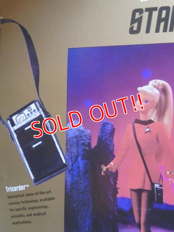 画像9: ct-150602-44 Barbie & Ken / Mattel 1996 STAR TREK Giftset