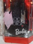 画像3: ct-150602-46 Barbie / Mattel 1995 Solo in the Spotlight