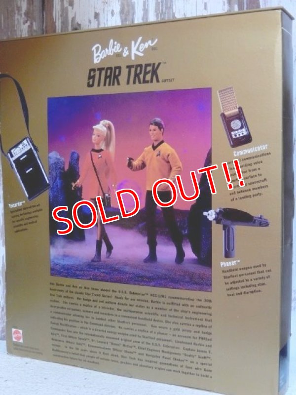 画像7: ct-150602-44 Barbie & Ken / Mattel 1996 STAR TREK Giftset