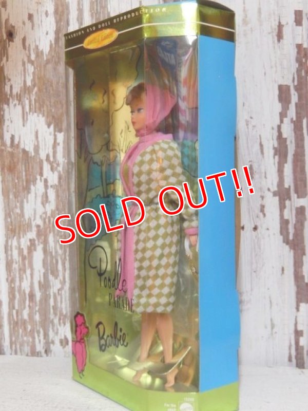 画像4: ct-150602-45 Barbie / Mattel 1996 Poodle Parade