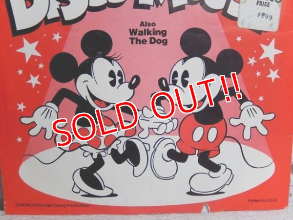 画像5: ct-150519-42 The Mouseketeers Disco Mouse 70's Record