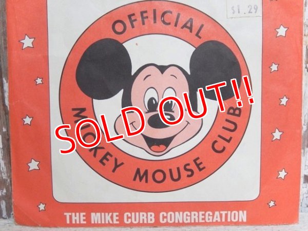 画像2: ct-150519-43 Mickey Mouse Club / 70's Record