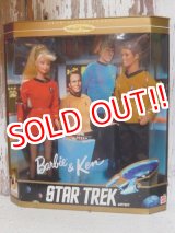 画像: ct-150602-44 Barbie & Ken / Mattel 1996 STAR TREK Giftset