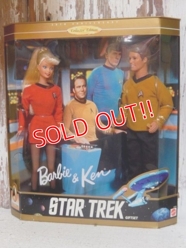 画像1: ct-150602-44 Barbie & Ken / Mattel 1996 STAR TREK Giftset