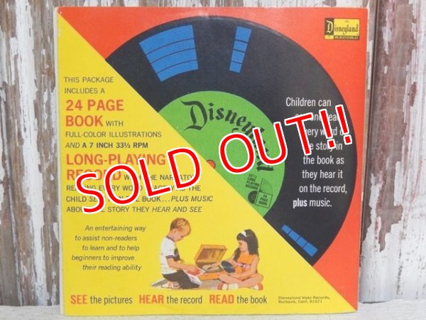 画像8: ct-150519-34 Walt Disney Mother Goose Rhymes / 70's Record and Book