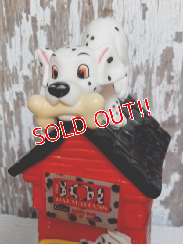 画像3: ct-150609-33 101 Dalmatians / 90's Bubble Bath Bottle
