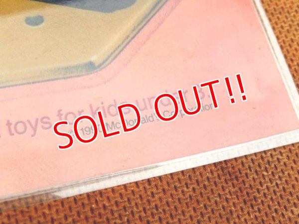 画像6: ad-150616-01 McDonlad's / 90's Happy Meal Carnival Translite