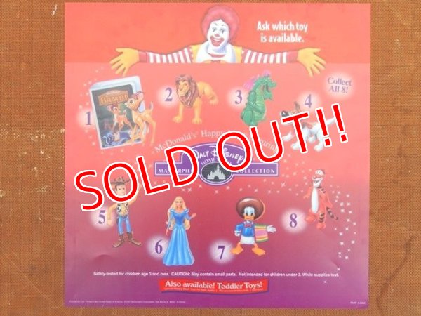 画像1: ad-150616-01 McDonlad's / 90's Disney Home Video Happy Meal Translite