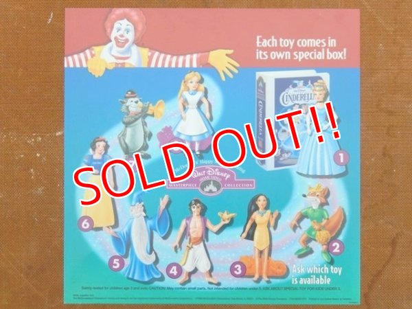 画像1: ad-150616-01 McDonlad's / 90's Disney Home Video Happy Meal Translite