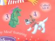 画像3: ad-150616-01 McDonlad's / 90's Disney Home Video Happy Meal Translite