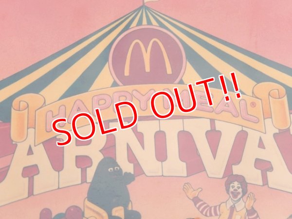 画像2: ad-150616-01 McDonlad's / 90's Happy Meal Carnival Translite