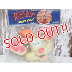 画像: ct-150609-15 Roger Rabbit / Applause 80's Wacky Heads
