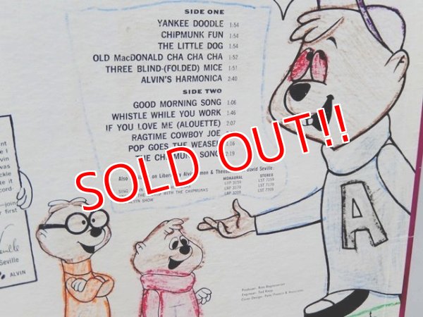 画像7: ct-150701-04 Let's All Sing With The Chipmunks / 60's Record