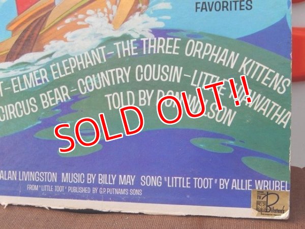 画像3: ct-150701-02 Little Toot / 60's Record