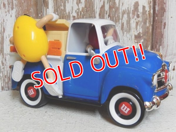 画像2: ct-150701-12 Mars / m&m's Dispenser "Sweet WheelinRed"