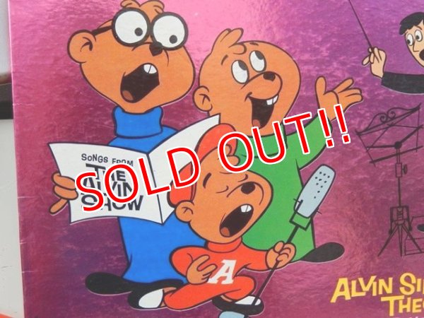 画像2: ct-150701-04 Let's All Sing With The Chipmunks / 60's Record