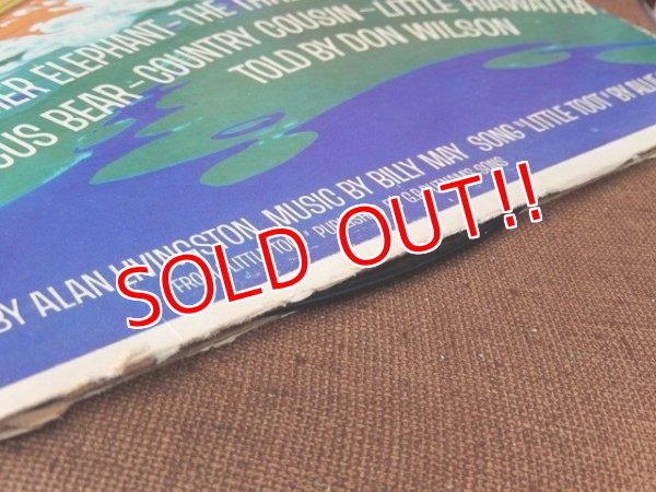 画像6: ct-150701-02 Little Toot / 60's Record