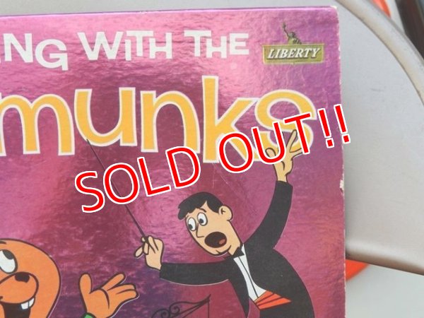 画像3: ct-150701-04 Let's All Sing With The Chipmunks / 60's Record