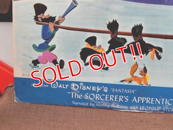 画像3: ct-150701-01 Peter and the Wolf / 60's Record