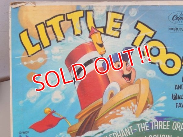 画像2: ct-150701-02 Little Toot / 60's Record