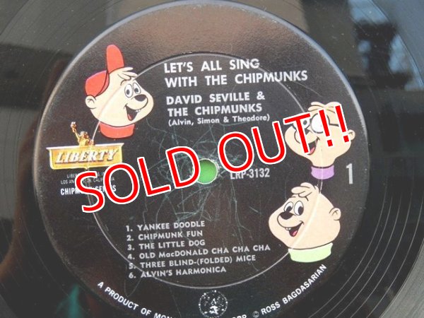 画像8: ct-150701-04 Let's All Sing With The Chipmunks / 60's Record
