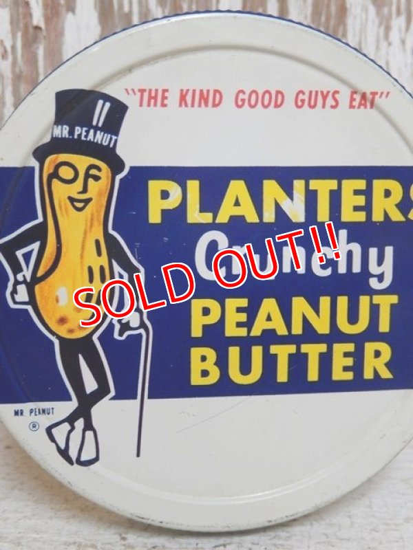 画像2: dp-150609-10 Planters / Mr.Peanuts 70's Crunchy PEANUT BUTTER Bottle