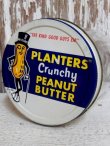 画像1: dp-150609-10 Planters / Mr.Peanuts 70's Crunchy PEANUT BUTTER Bottle