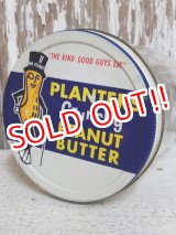 画像: dp-150609-10 Planters / Mr.Peanuts 70's Crunchy PEANUT BUTTER Bottle