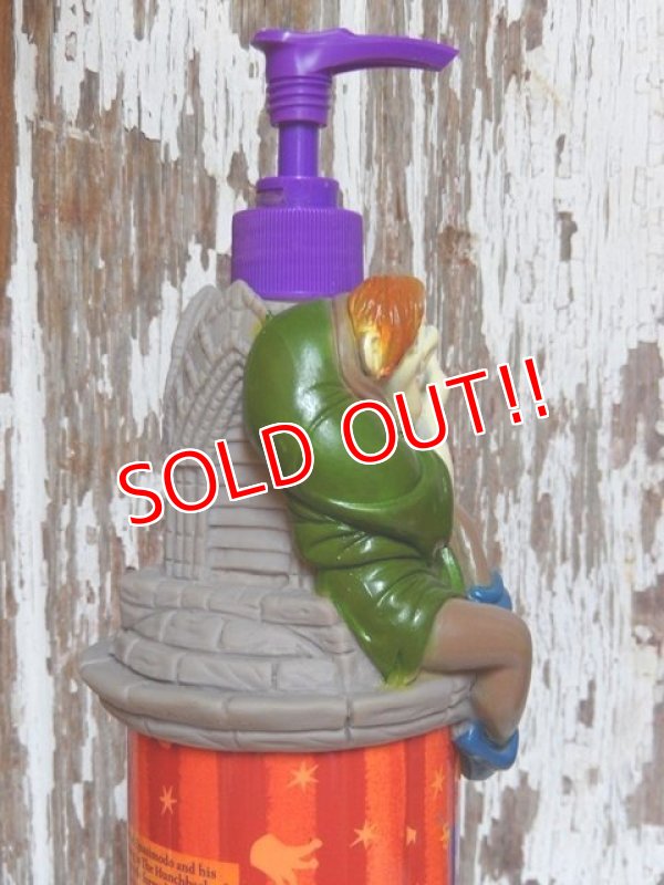 画像5: ct-150609-52 The Hunchback of Notre Dame / 90's Quasimodo  Bubble Bath Bottle