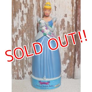 画像: ct-150609-45 Cinderella / 90's Bubble Bath Bottle
