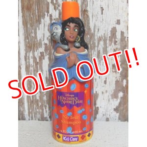 画像: ct-150609-51 The Hunchback of Notre Dame / 90's TEsmeralda Shampoo Bottle