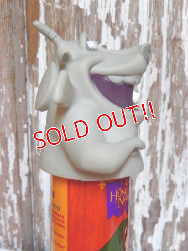 画像4: ct-150609-49 The Hunchback of Notre Dame / 90's Hugo Bath Foam & Shampoo Bottle