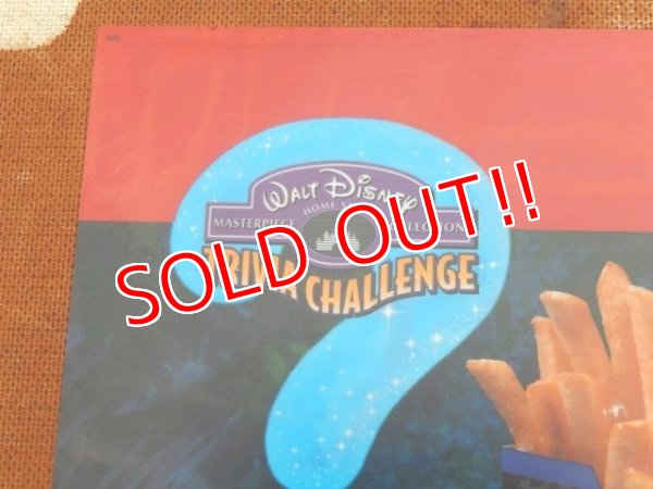 画像3: ct-150616-01 McDonlad's / 90's Alice Wonderland Super Size Translite