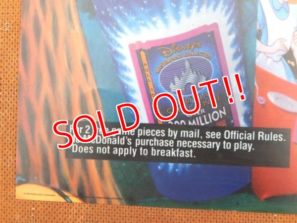 画像5: ct-150616-01 McDonlad's / 90's Alice Wonderland Super Size Translite