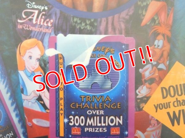 画像2: ct-150616-01 McDonlad's / 90's Alice Wonderland Super Size Translite