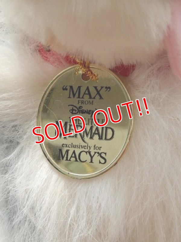 画像6: ct-150701-60 Max / 90's Plush Doll