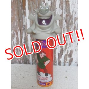 画像: ct-150609-49 The Hunchback of Notre Dame / 90's Hugo Bath Foam & Shampoo Bottle