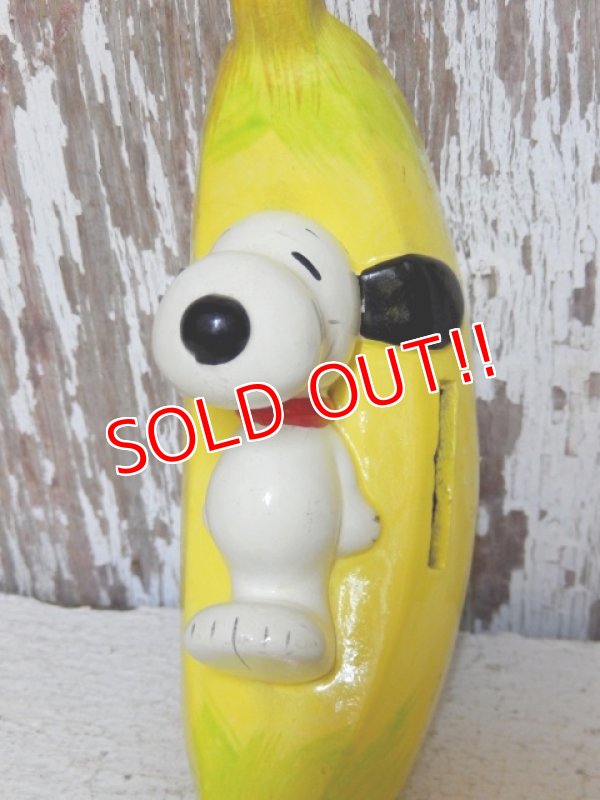 画像5: ct-150701-16 Snoopy / Determined 1976 Bank "Banana"