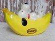 画像1: ct-150701-16 Snoopy / Determined 1976 Bank "Banana"