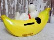 画像2: ct-150701-16 Snoopy / Determined 1976 Bank "Banana"